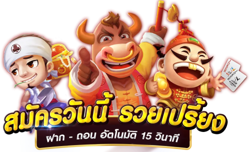 x79bet เกมเดิมพันแห่งอนาคต อิสระเหนือขีดจำกัด